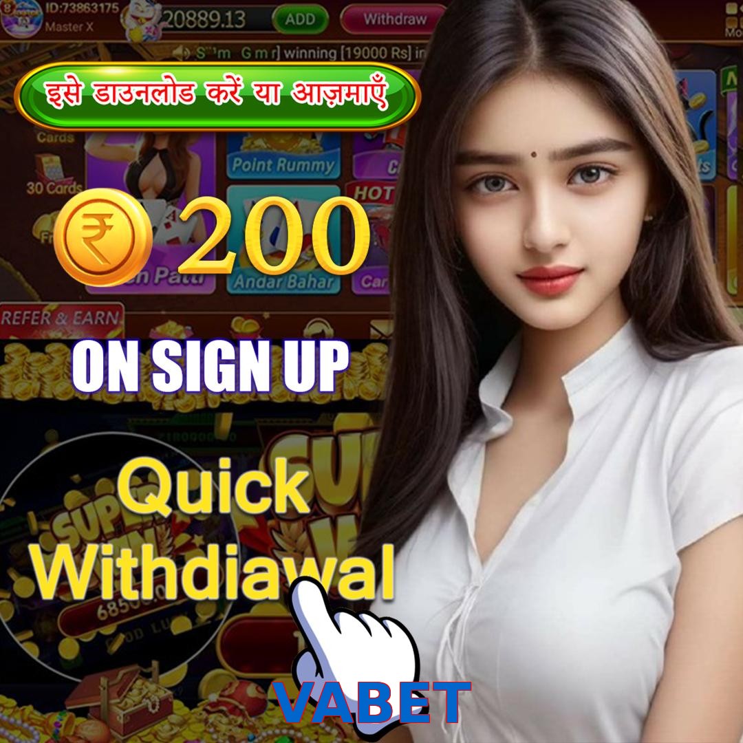 VABET