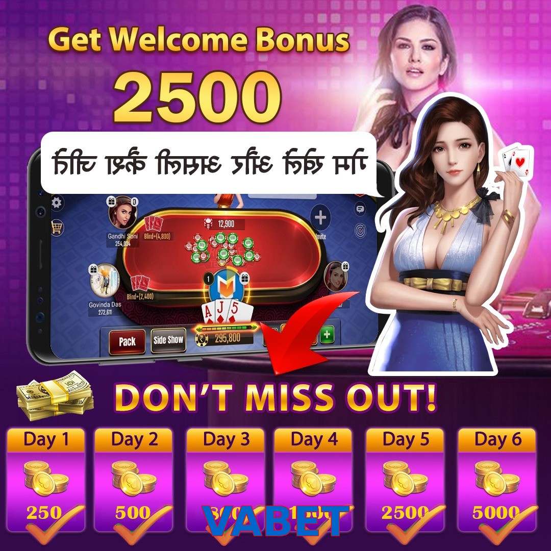 VABET